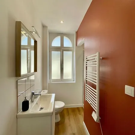 Maison Familiale Proche Centre * Амьен